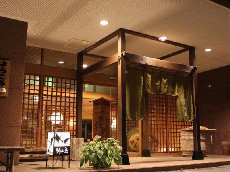 Oigami Onsen Kanzanso Numata  Εξωτερικό φωτογραφία